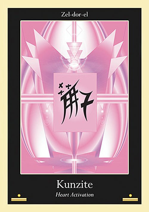 Liquid Crystal Oracle (2nd Edition) card reflecting the deck's transcendent artwork — Eternal Spirit