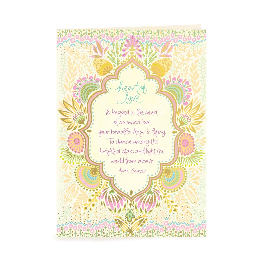 Intrinsic Cherish greeting card, Heart of Love Bereavement, elegant watercolour design — Eternal Spirit
