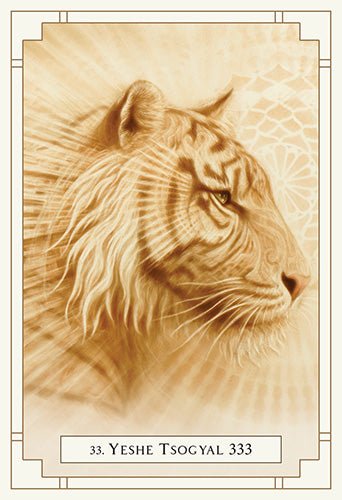 White Light Oracle card capturing the deck's intuitive artistry — Eternal Spirit