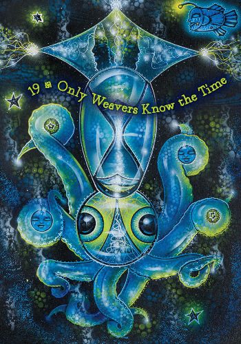 The Dream Weaver's Oracle card reflecting the deck's transcendent artwork — Eternal Spirit