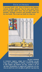 Quick & Easy Tarot card portraying the deck's otherworldly aesthetic — Eternal Spirit