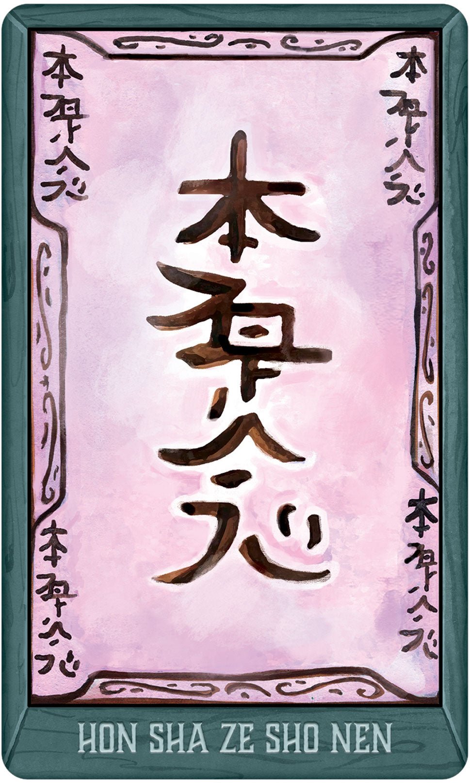 Oracle of Ascendance card revealing the deck's mystical artwork — Eternal Spirit