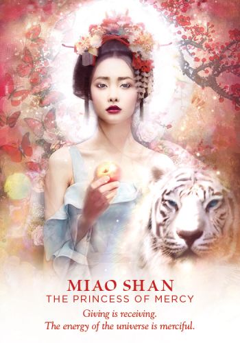 The Divine Feminine Oracle card portraying the deck's otherworldly aesthetic — Eternal Spirit