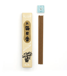 incense sticks - morning star "palo santo", aromatic herbal bundle on white background — Eternal Spirit