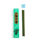 incense sticks - morning star "sage", aromatic herbal bundle on white background — Eternal Spirit