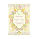 Intrinsic Cherish greeting card, Heart of Love Bereavement, elegant watercolour design — Eternal Spirit
